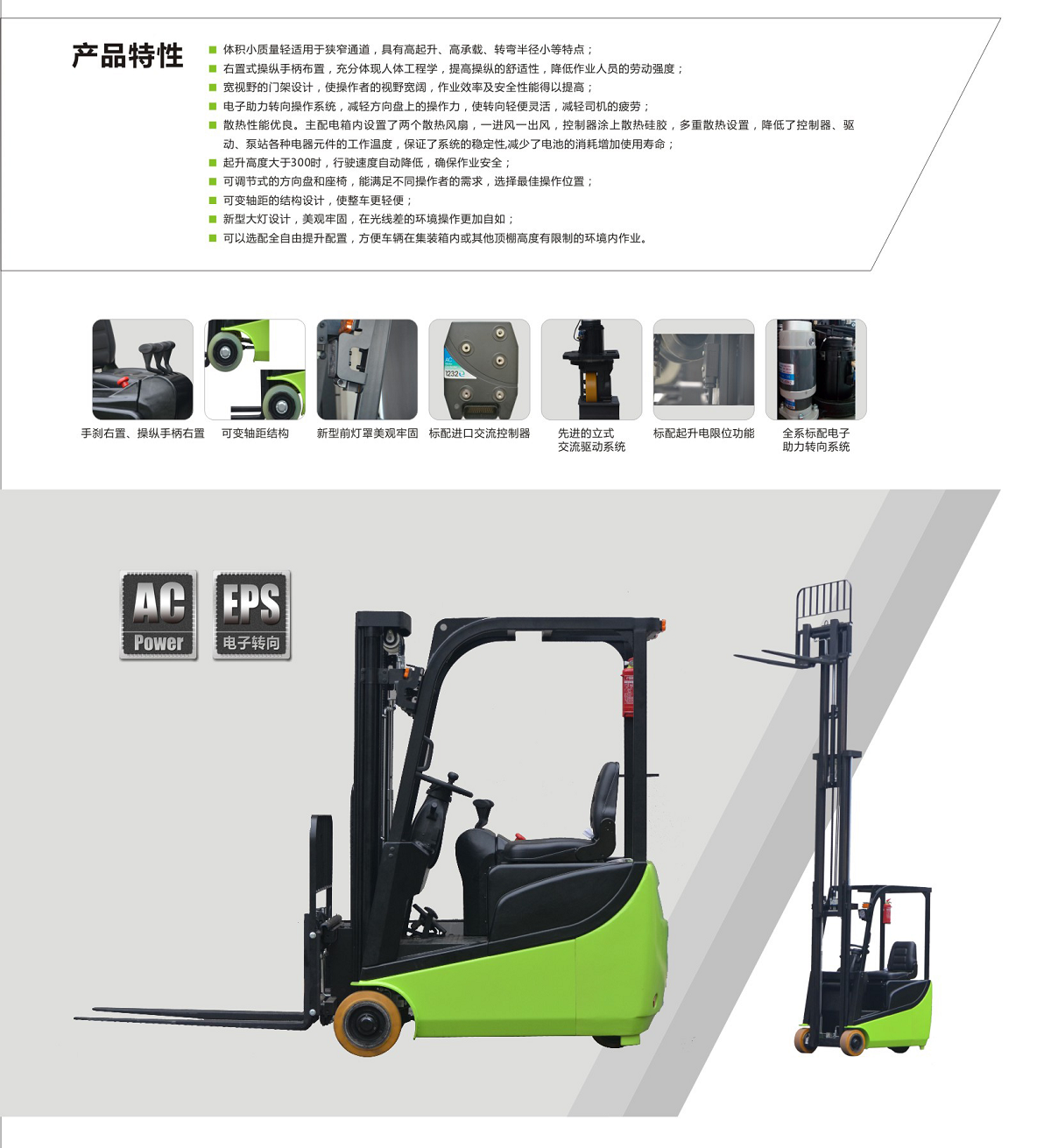 678香港正版资料